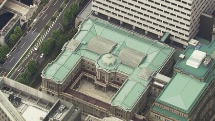 住宅ローン金利も上昇か…長期金利が2.244％まで上昇　27年ぶりの高水準…高市政権“積極財政”で財政悪化の懸念拡大