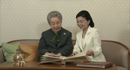 ストレッチ運動を日課に穏やかな日々　百合子さま99歳”白寿”の誕生日　