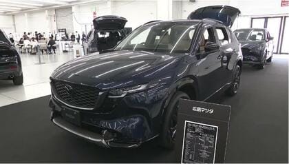 マツダの大祭典２０２６　新色を含む全７色を展示　「新型ＣＸ－５」の魅力伝える
