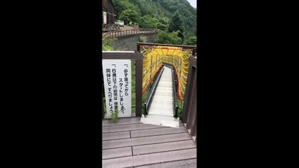 「痛い痛い痛い！マジ無理」田舎の滑り台を滑ったら“地獄絵図”? 意外にハードで笑える展開が話題…投稿者に聞いた