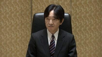 秋篠宮さまがタイの大学から名誉学位授与へ 魚類や鶏などの研究に貢献…タイの学位授与は12回目
