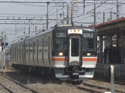 武豊線の開業140周年記念…JR東海『キハ75形』が1日限りの復活 鉄道ファンを乗せて名古屋ー武豊間を往復