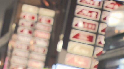 九州一の歓楽街「中洲」に東京・大阪が熱視線　人気は“15坪以下”…コロナ禍の不動産事情【福岡発】