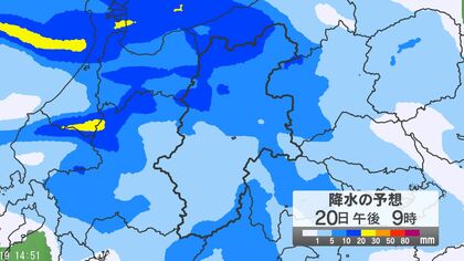 「警報級の大雨」の可能性　長野県で20日夜のはじめ頃から21日にかけて、大気の状態が不安定　24時間予想降水量は北部・中部・南部100ミリ（21日午後6時まで・多い所で）