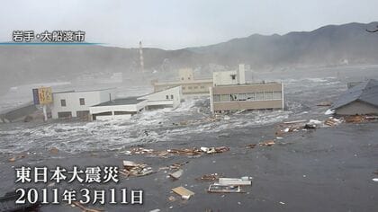 止めてくれ」と叫んだ津波映像、撮影した大船渡市の語り部が15年の活動