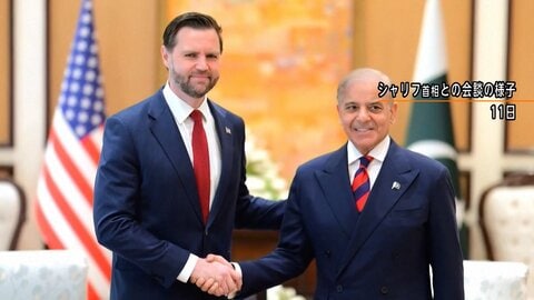 アメリカとイラン対面協議続く　ホルムズ海峡巡り隔たりか