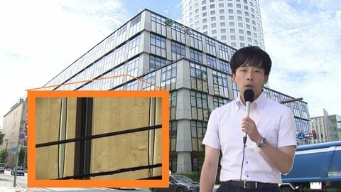 【まさかの再工事】新・中央区役所オープンからわずか1年半で…窓ガラスの木材シートに”はがれ”その数1500枚以上！工事会社が修繕→費用は会社負担～庁舎テラスも『4か月間閉鎖』〈北海道札幌市〉