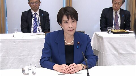 与党“議員定数削減法案”きょう国会に提出へ　衆院1割削減目標　野党からは「あんこのないまんじゅう」など批判相次ぐ