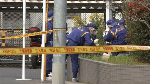 路上で倒れていた住居不詳の46歳男性が死亡　警察は殺人事件と断定し100人体制の捜査本部を設置　千葉・松戸市