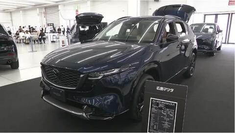マツダの大祭典２０２６　新色を含む全７色を展示　「新型ＣＸ－５」の魅力伝える