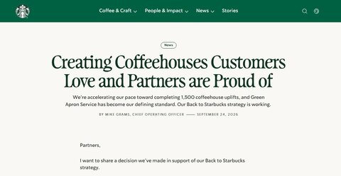 「スターバックス」北米で約250店舗を週内にも閉鎖へ　収益改善見込めず　従業員は配置転換へ