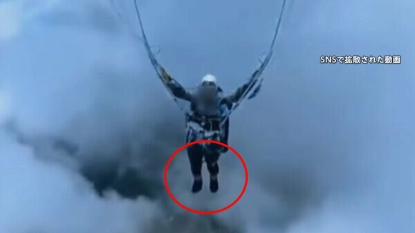 画像が削除されました