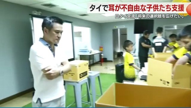 子供たちの様子を見守る大畑さん