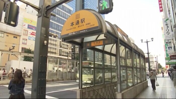アストラムライン本通駅の出入り口