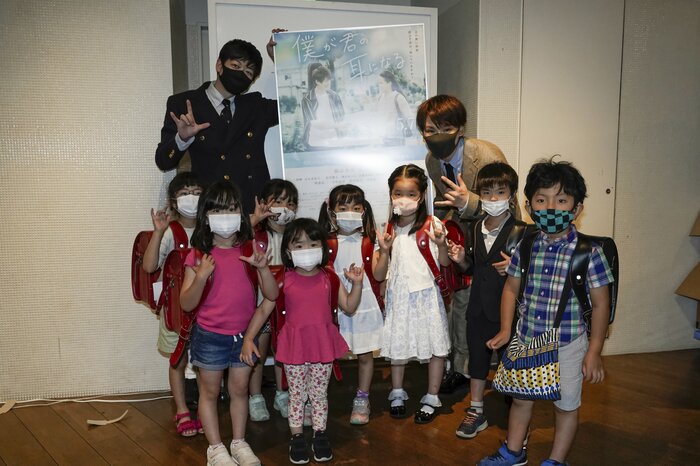 HANDSIGNと子どもたち 6月26日