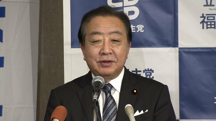 立憲・野田佳彦代表