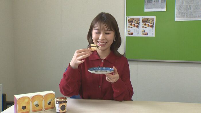 NST杉山萌奈アナウンサー