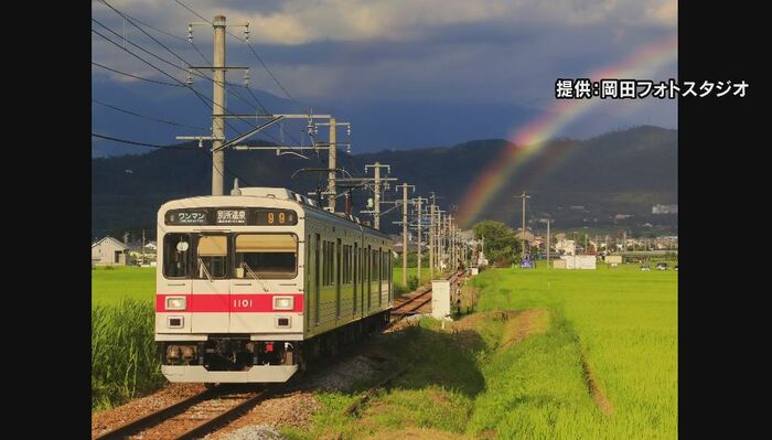 えりすぐりの別所線の写真を盛り込む 提供:岡田フォトスタジオ