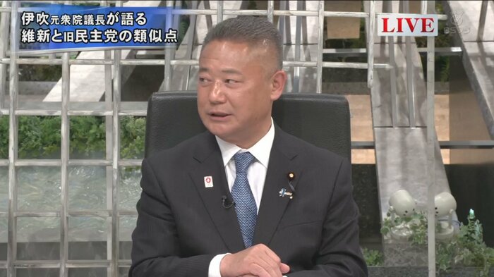 馬場伸幸 日本維新の会代表