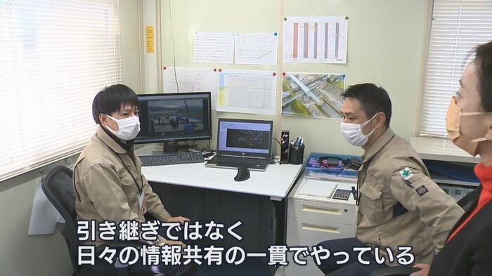 工事の進捗など情報共有は日頃から
