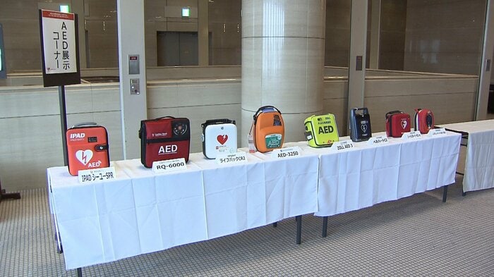 会場に展示されたAED
