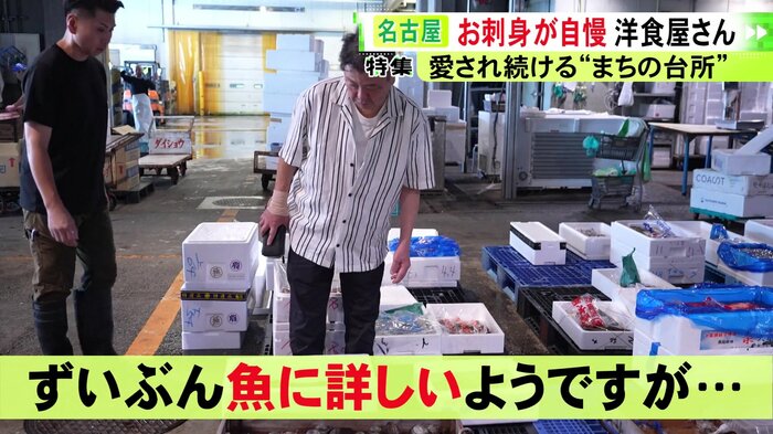 ニュースONE