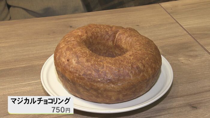 ニュースONE