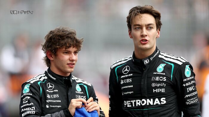 キミ・アントネッリ（左）ジョージ・ラッセル（右）