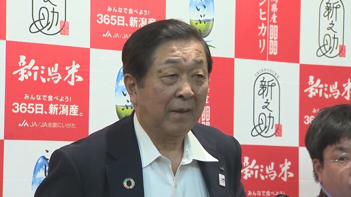 JA全農にいがた　伊藤能徳 会長