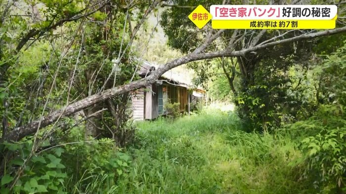 一見、廃屋に見えるが…