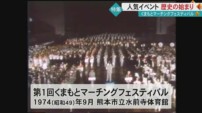 全ての出場者で「錨をあげて」を合同演奏