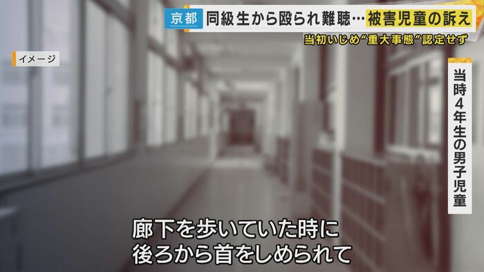 「newsランナー」より