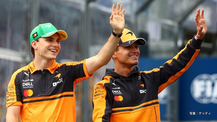 オスカー・ピアストリ（左）ランド・ノリス（右）