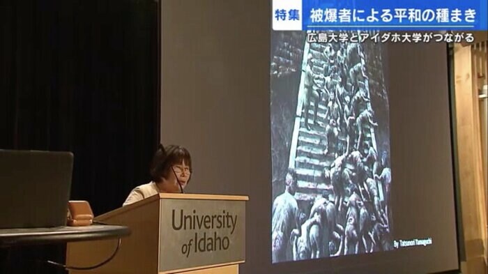 アイダホ大学で被爆証言をする小倉桂子さん(85)