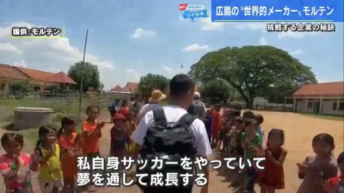 海外出張でカンボジアを訪れた内田さん