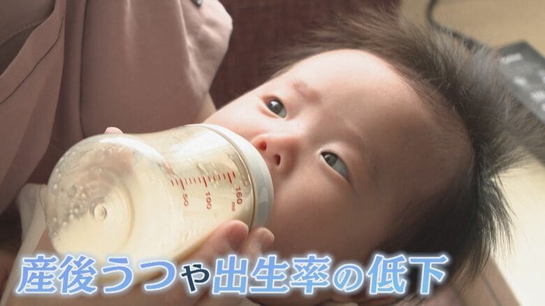 “産後うつ”から母親と赤ちゃん守れ 人気の“産後ケア“ リゾートホテルで助産師が24時間育児サポート【福岡発】｜FNNプライムオンライン
