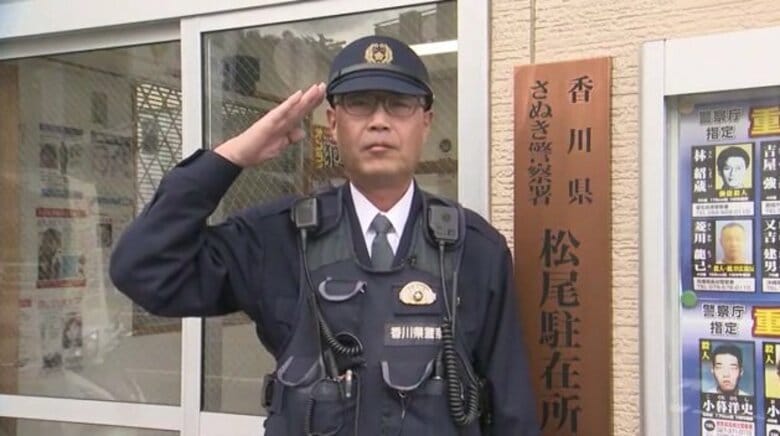 残りわずかの警察人生は小さな町の駐在所で市民の安全を守る　香川県民の警察官・弾正原守警部補【香川】｜FNNプライムオンライン
