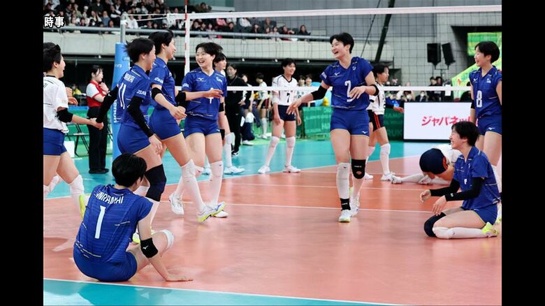 春高バレー女子は大阪・金蘭会が2冠達成！男子は京都・東山が2度目の優勝…髙橋藍を擁した初優勝以来｜FNNプライムオンライン