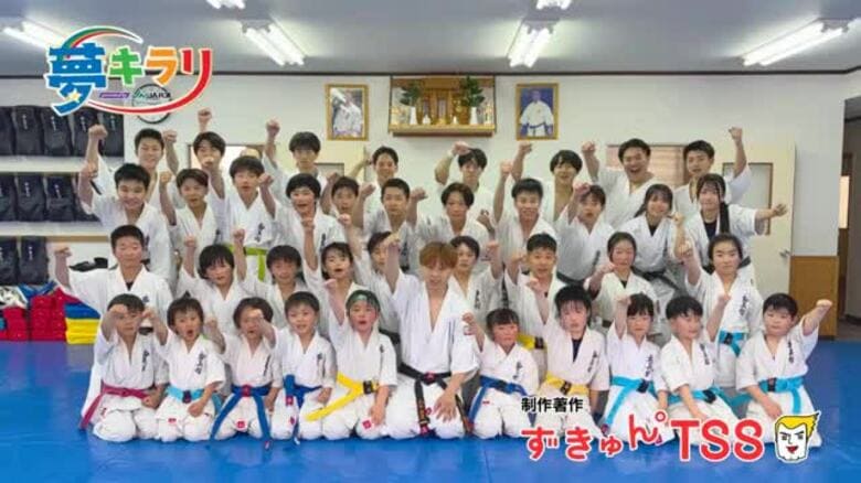 高校最後の春に初優勝　極真空手・山本蒼空くん「世界チャンピオンになりたい」｜FNNプライムオンライン