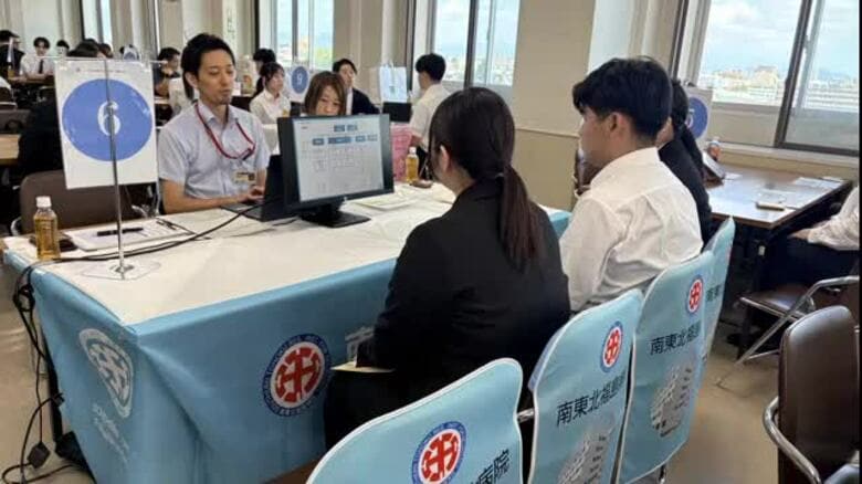 学生69人に2,406人の求人　郡山市の専門学校で就職説明会＜福島県＞｜FNNプライムオンライン