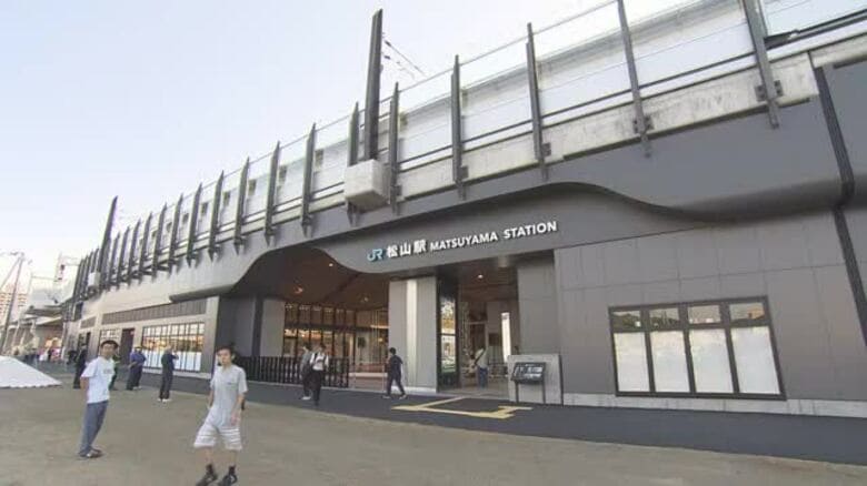 ＪＲ松山駅で新駅舎１周年「わくわく感謝祭」開催　利用者への感謝と更なる賑わいの創出へ【愛媛】｜FNNプライムオンライン