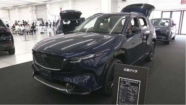 マツダの大祭典２０２６　新色を含む全７色を展示　「新型ＣＸ－５」の魅力伝える｜FNNプライムオンライン