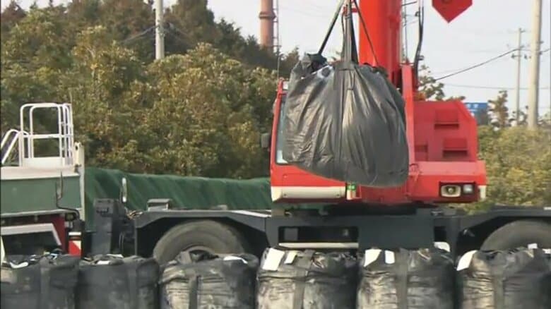 約束の「福島県外で最終処分」除染廃棄物の行方は？　中間貯蔵施設への搬入開始から9年　広がらぬ理解と進まぬ議論｜FNNプライムオンライン