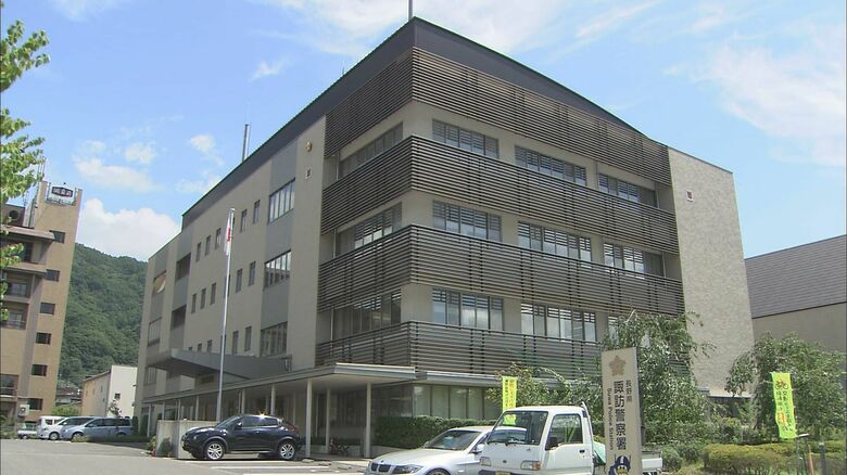 12歳の女子中学生が横断中に車にはねられ重傷　車が右折しようとして衝突｜FNNプライムオンライン