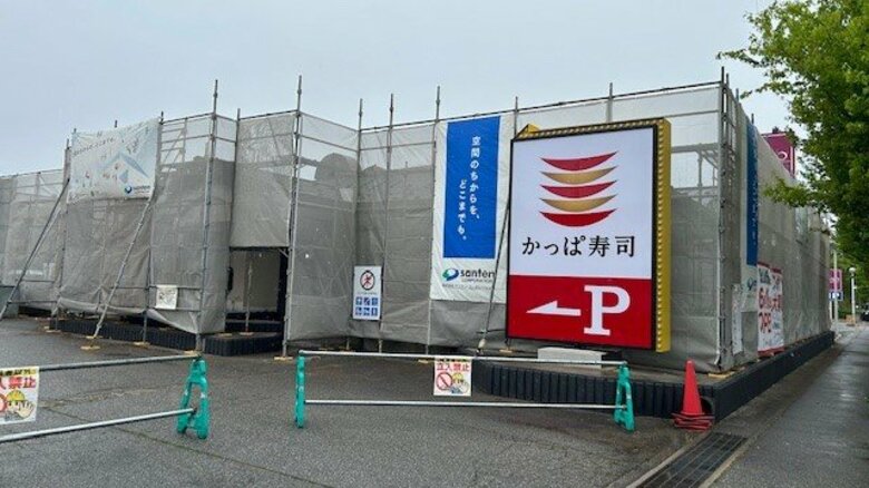 寿司の激戦区「寿司といえば、富山」に「かっぱ寿司」が初出店　6月18日に富山黒瀬店がオープン｜FNNプライムオンライン