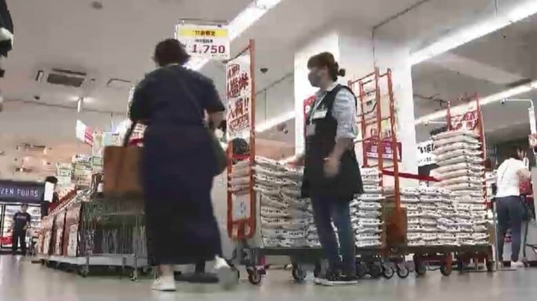 「並ばずに買えた」　福岡市のスーパーで備蓄米販売「ブームが去ってきたのかな」　いまだ備蓄米が届かない米穀店も　大野城市では65歳以上に4400円分「おこめ券」配布へ｜FNNプライムオンライン