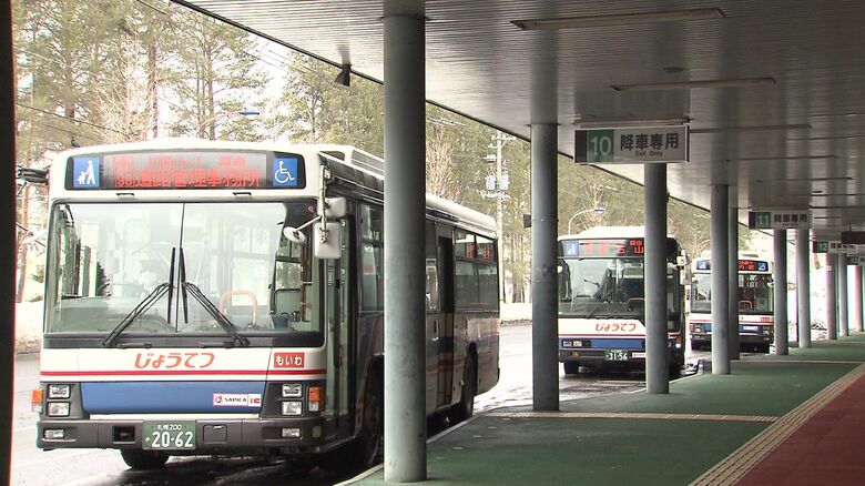 札幌の路線バスが再び大幅減便 4月から「じょうてつバス」86便減 運転手不足と“2024年問題”が直撃 利用者「今でも1時間に1本なのに」｜FNNプライムオンライン