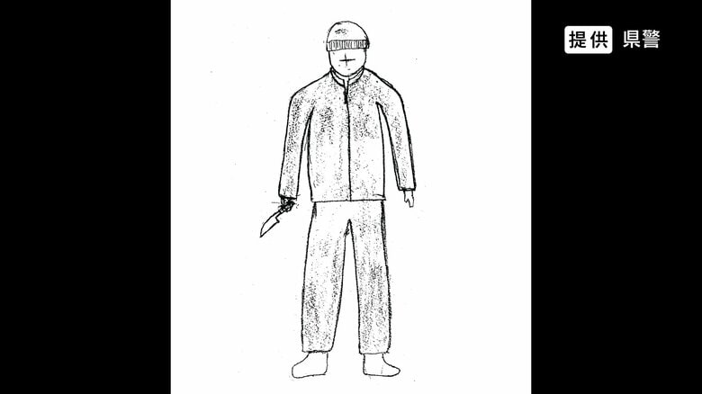逃げた男の全身イラスト公開　アパート玄関先での強盗未遂事件　男は黒色系のジャンパー・ズボン・ニット帽を着用し刃物も所持　警察が情報提供呼びかけ｜FNNプライムオンライン