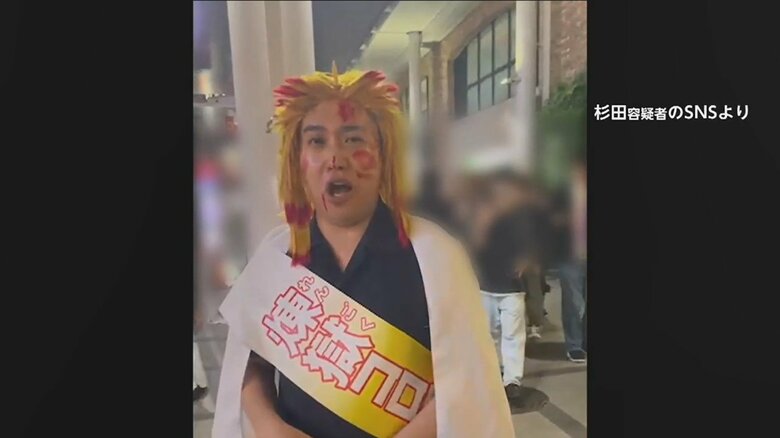 煉獄コロアキこと杉田一明容疑者も撮影に参加していた