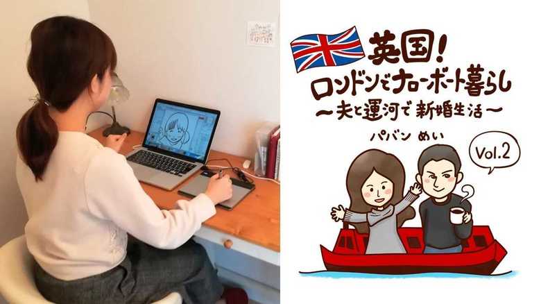 (左)イラスト作成中の中川さん (右)担当した書籍の表紙イラスト